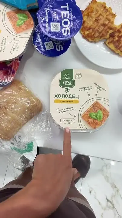 Обложка видео
