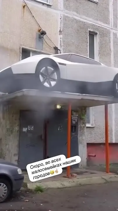 Обложка видео
