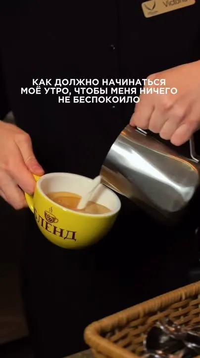 Обложка видео