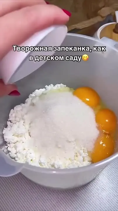 Обложка видео