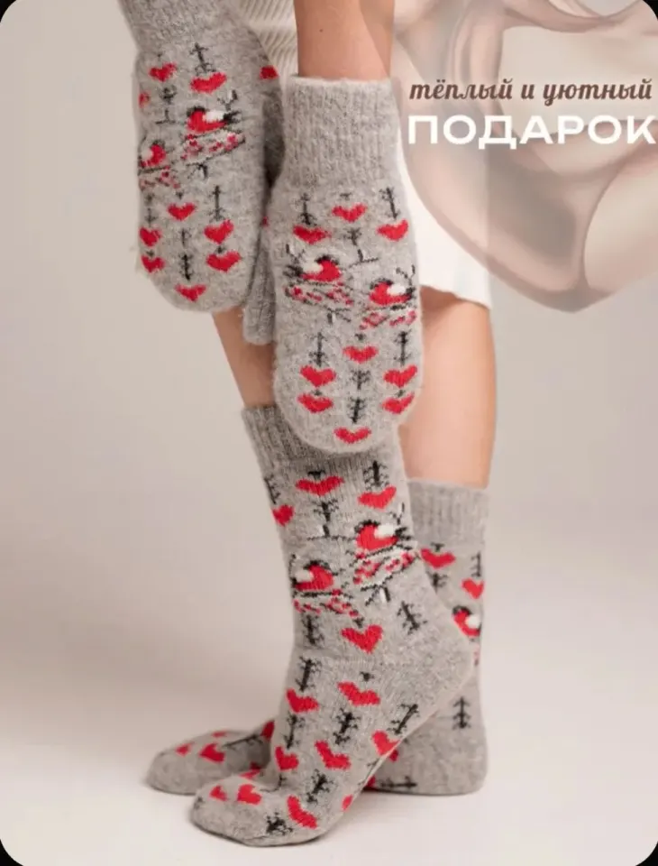 Фото из поста