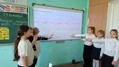 Фото из поста