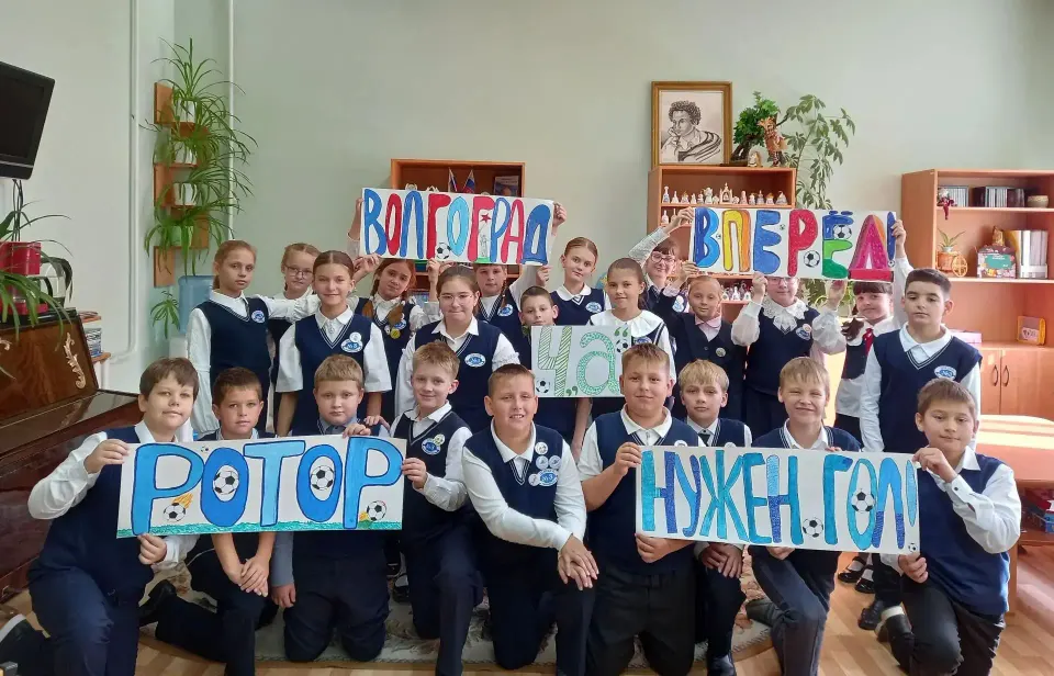 Фото из поста