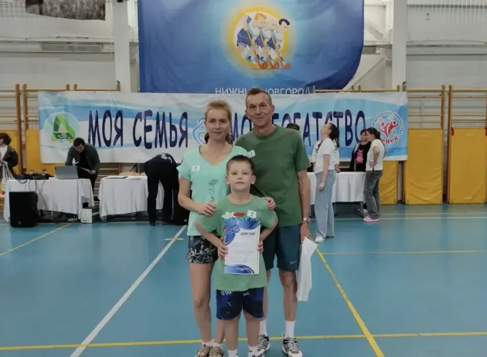 Фото из поста