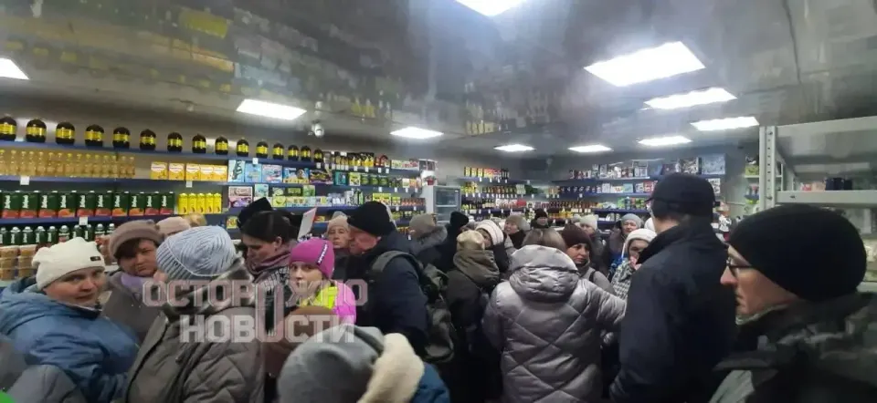 Фото из поста