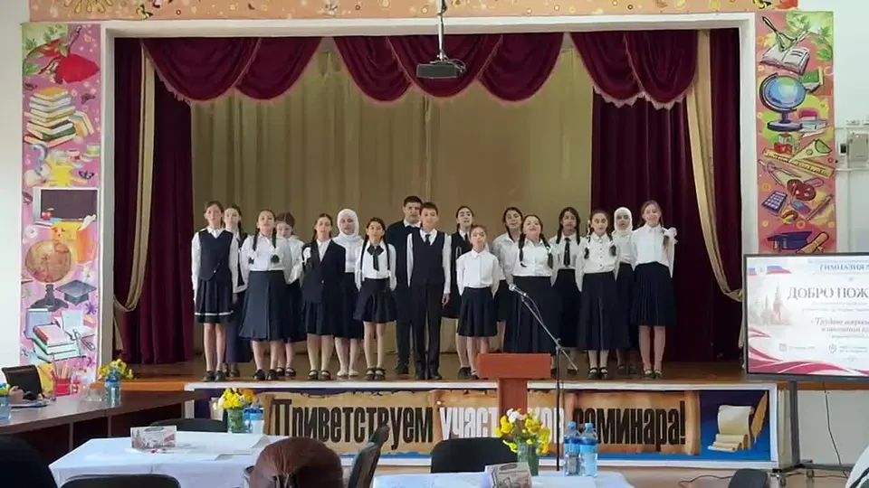 Обложка видео