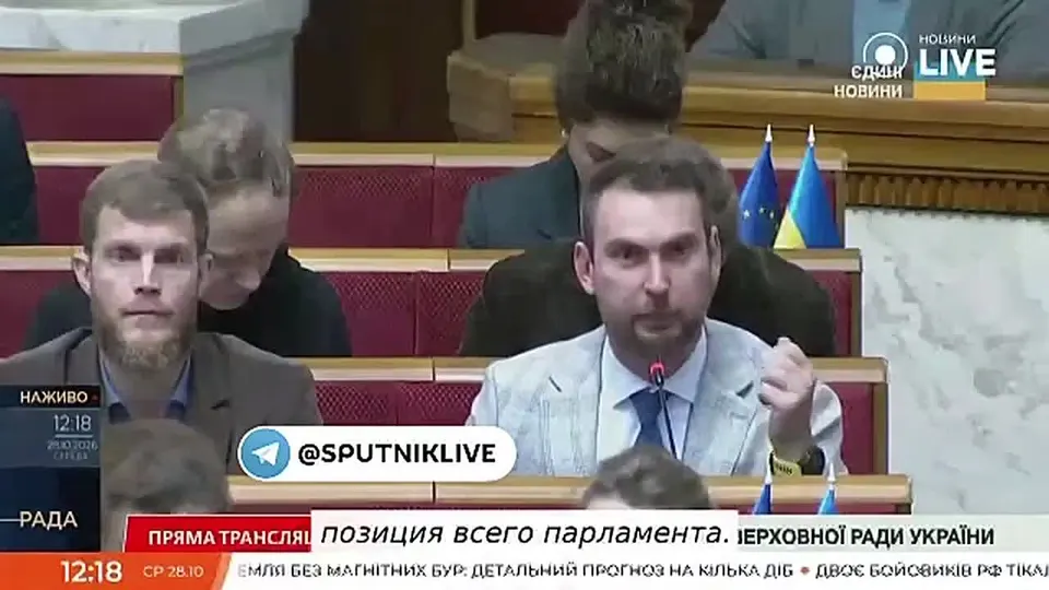 Обложка видео