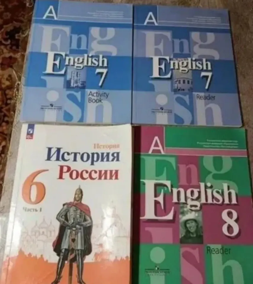 Фото из поста