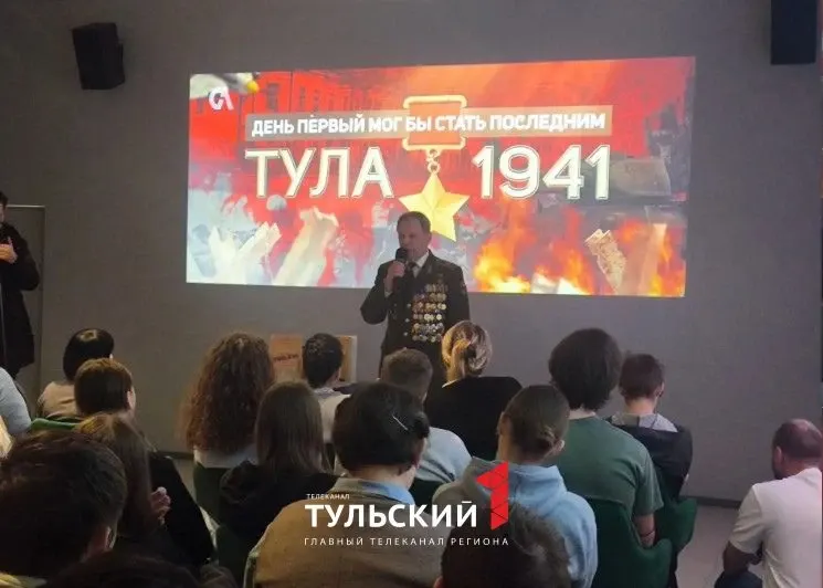 Фото из поста