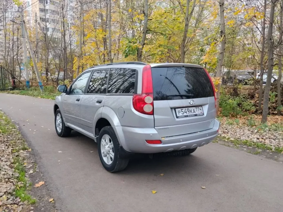 Фото из поста