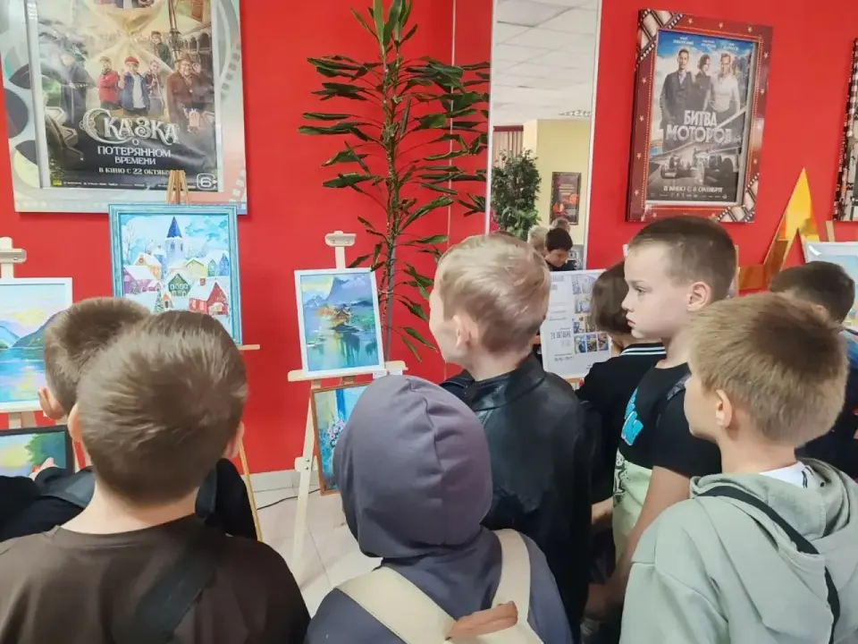Фото из поста