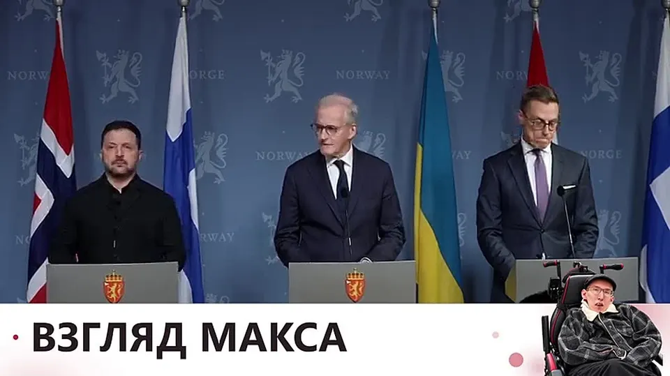Обложка видео