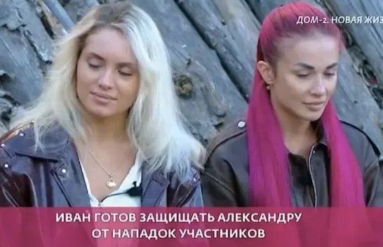 Фото из поста
