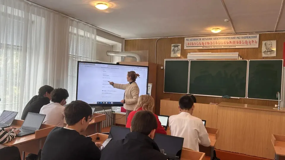 Фото из поста