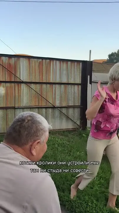Обложка видео