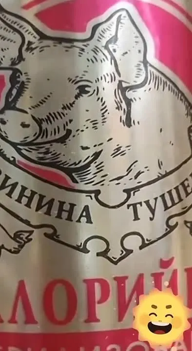 Обложка видео