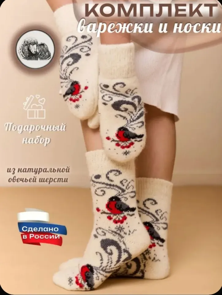 Фото из поста