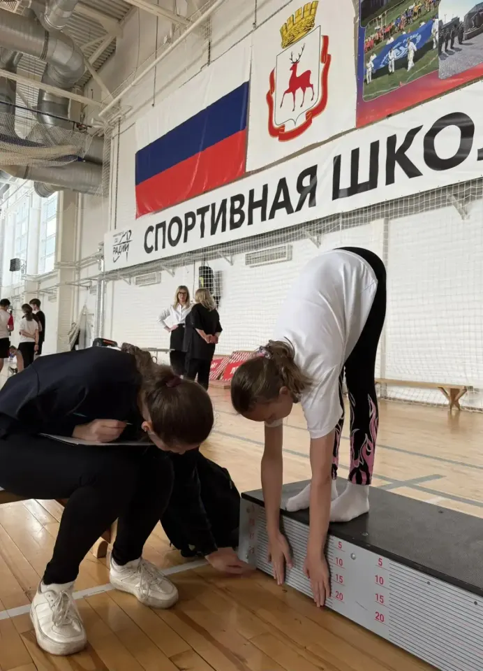 Фото из поста