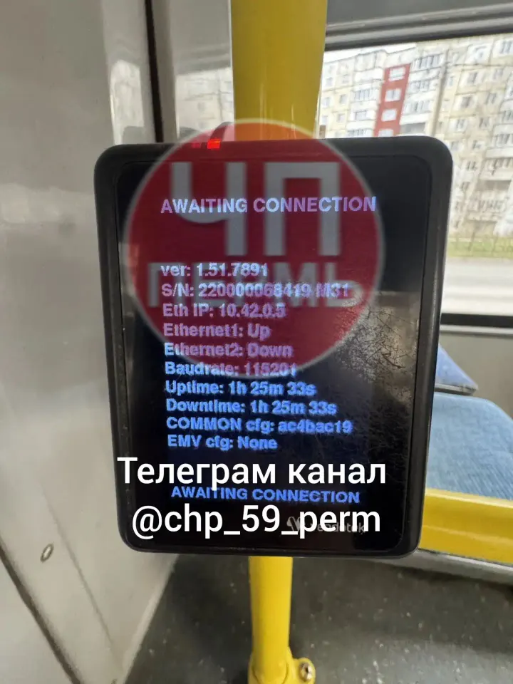 Фото из поста