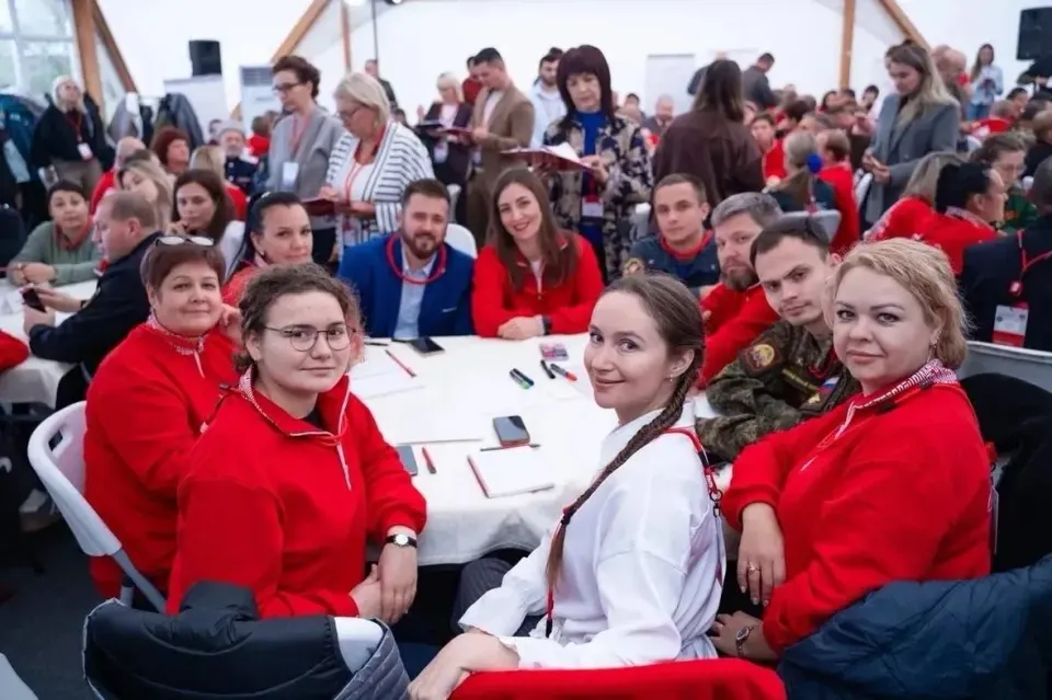 Фото из поста