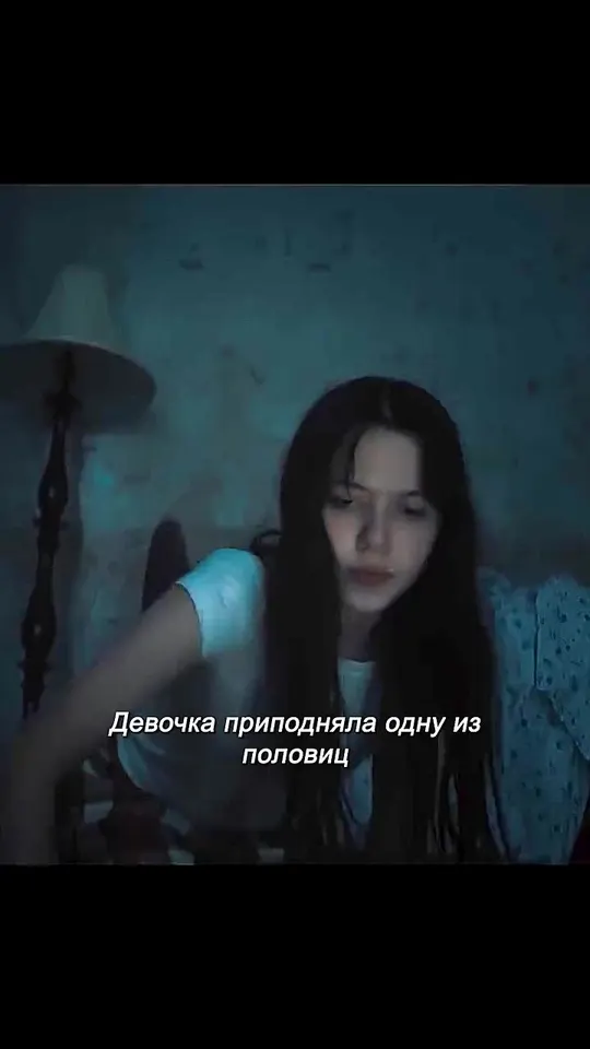 Обложка видео