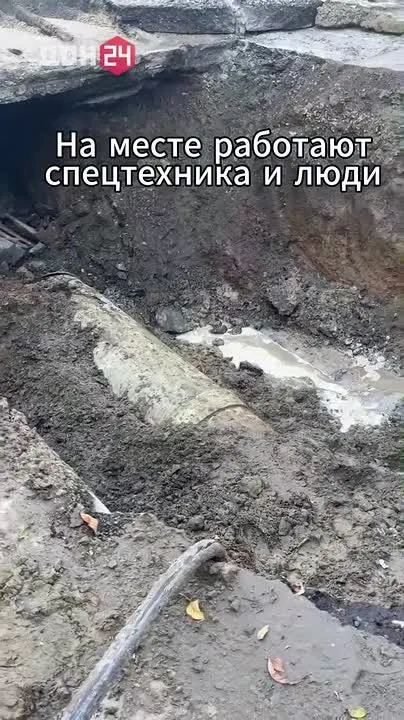 Обложка видео
