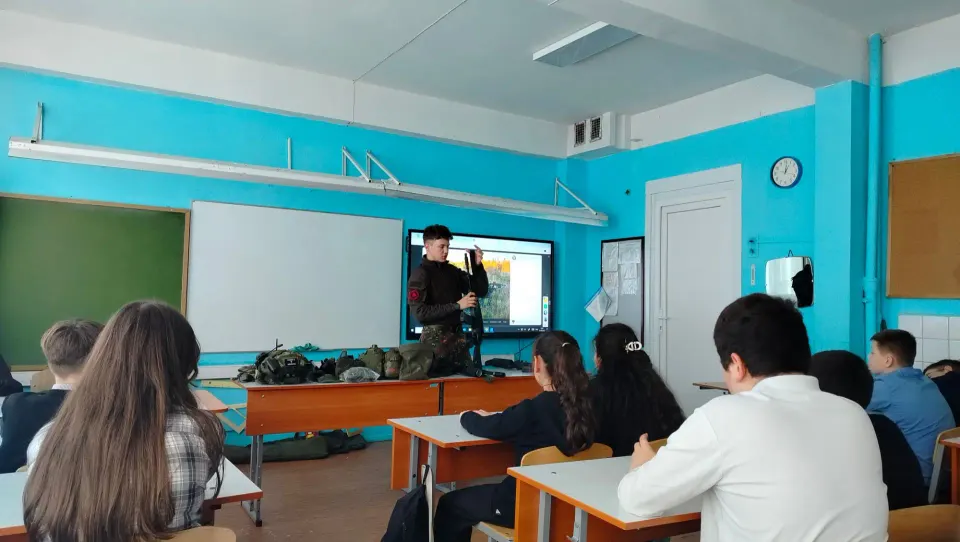 Фото из поста