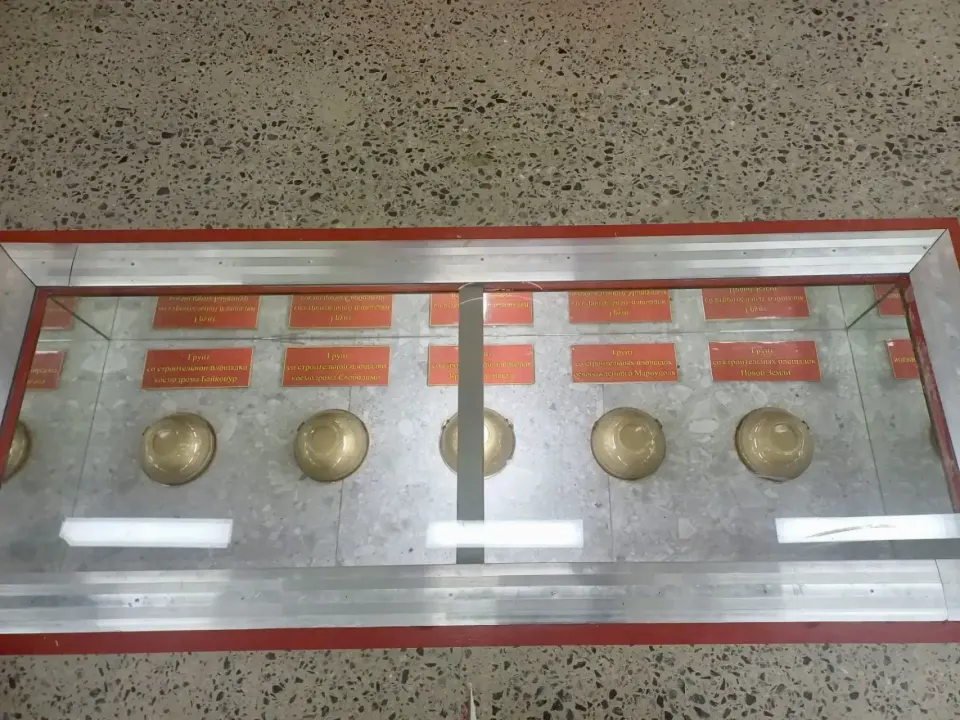 Фото из поста