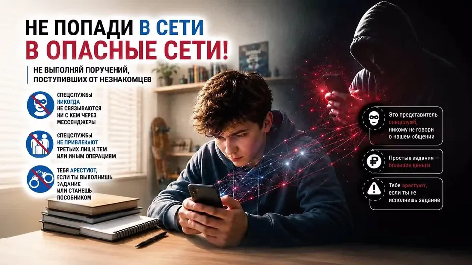 Обложка видео