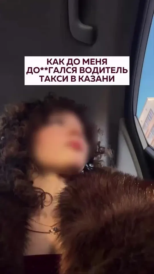 Обложка видео