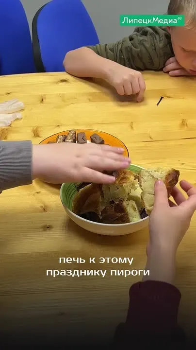 Обложка видео