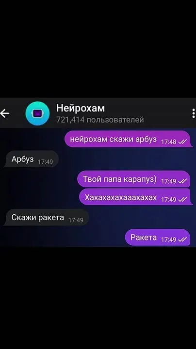 Обложка видео