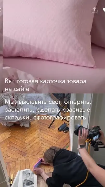 Обложка видео
