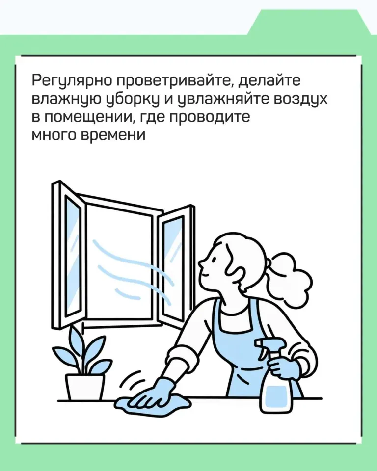 Фото из поста
