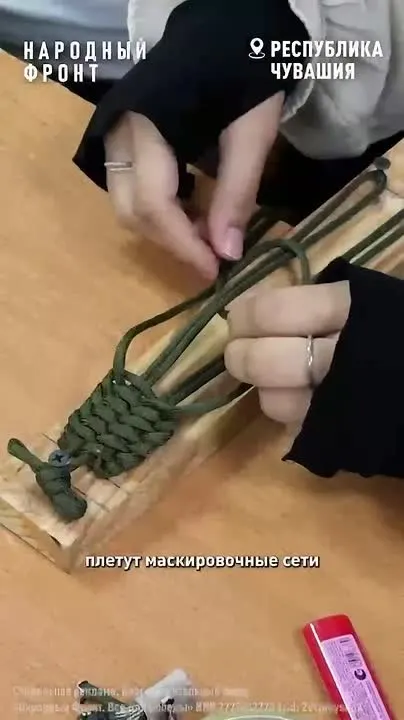 Обложка видео