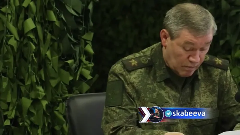 Обложка видео