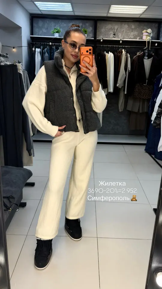 Фото из поста