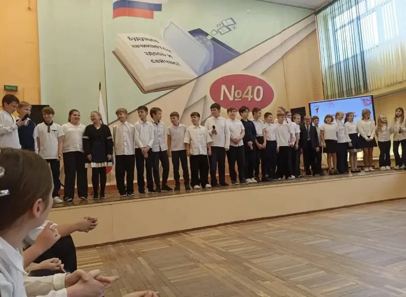 Фото из поста
