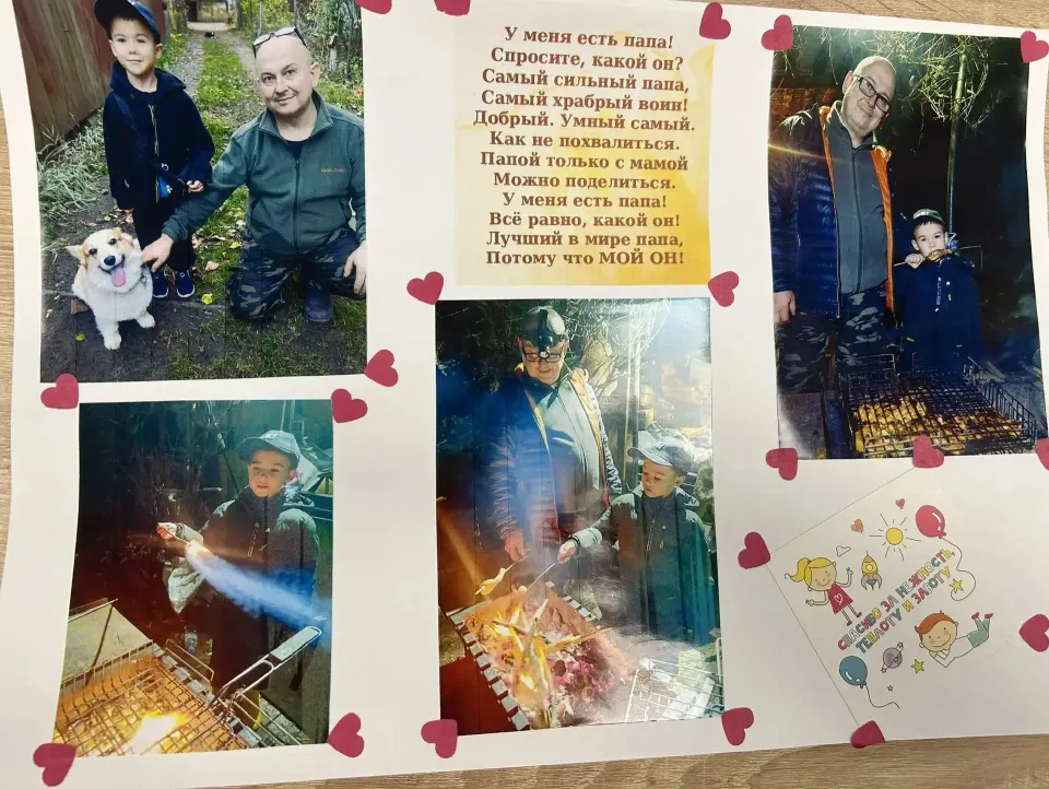 Фото из поста