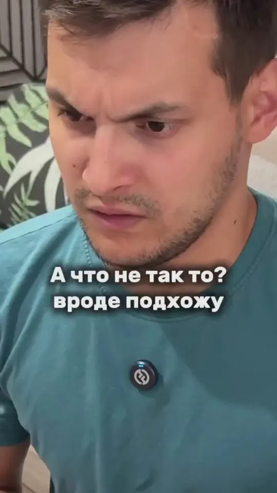Обложка видео