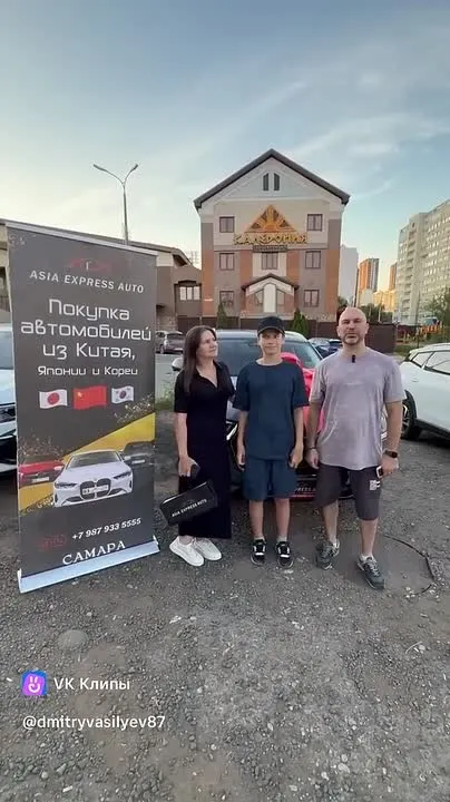 Обложка видео