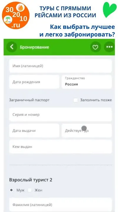 Обложка видео