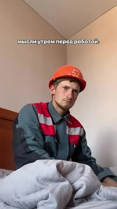 Обложка видео