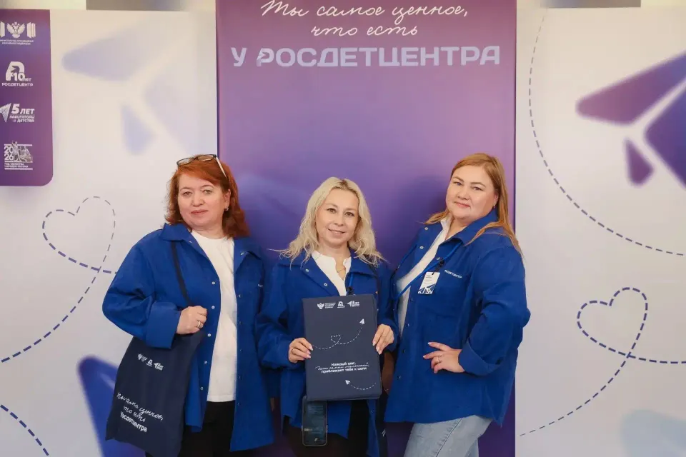 Фото из поста