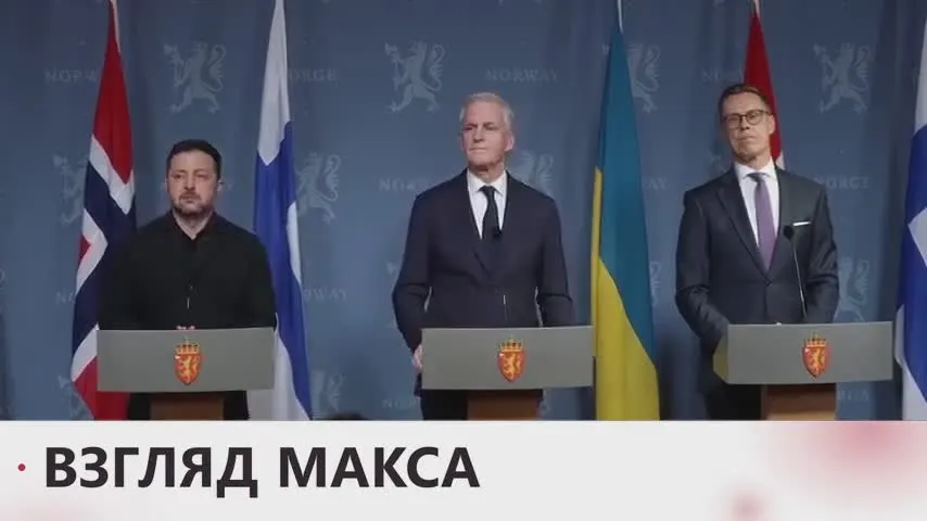 Обложка видео