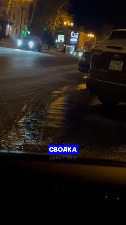 Обложка видео