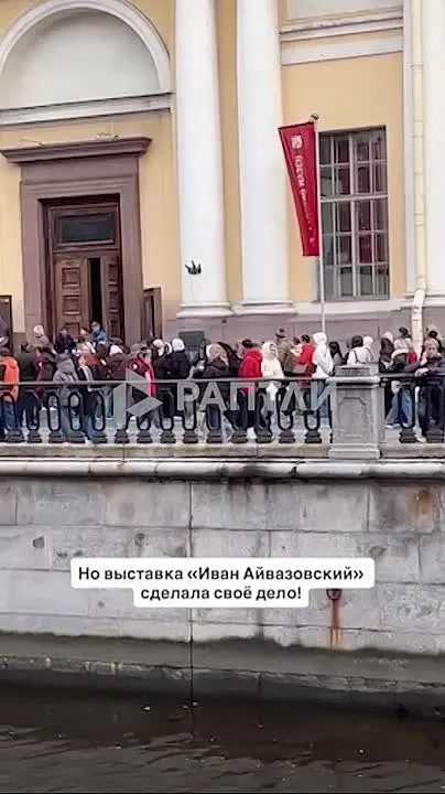Обложка видео