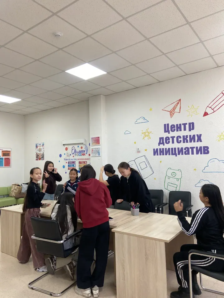 Фото из поста
