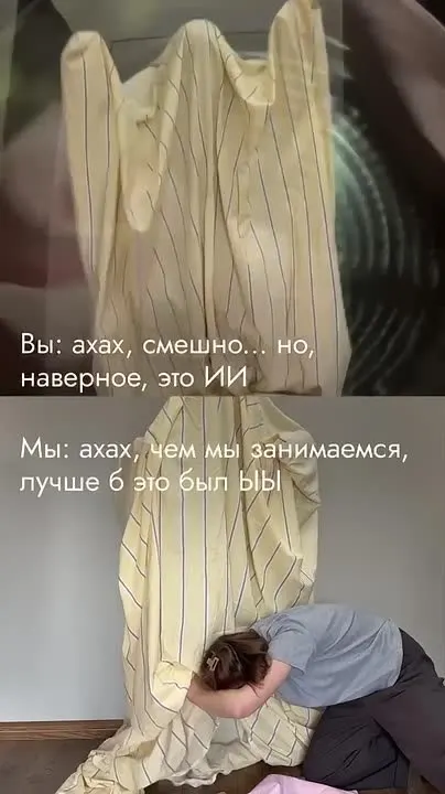 Обложка видео