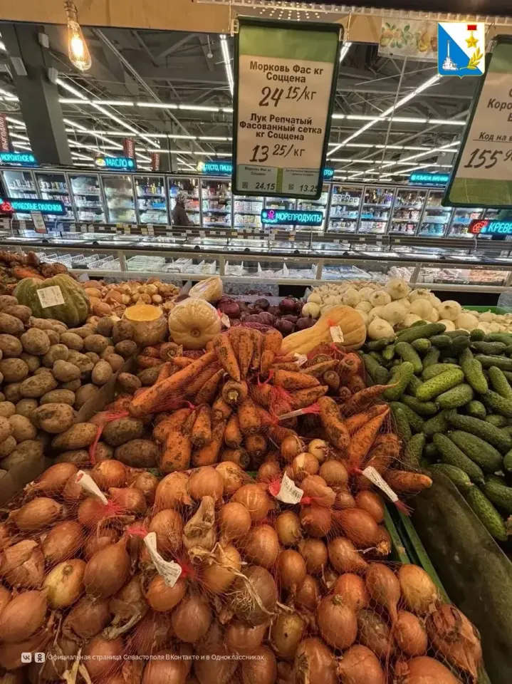 Фото из поста